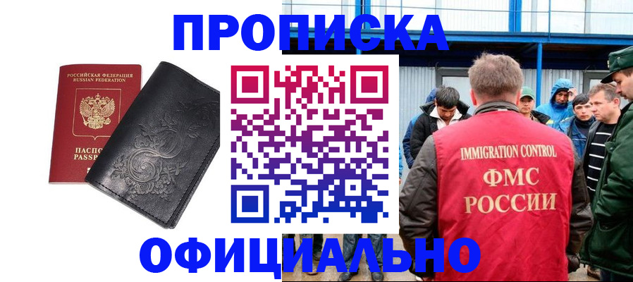 форма 3 в Новокуйбышевске